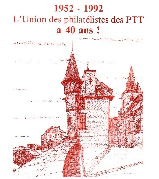1992 : l'Union a quarante ans !
