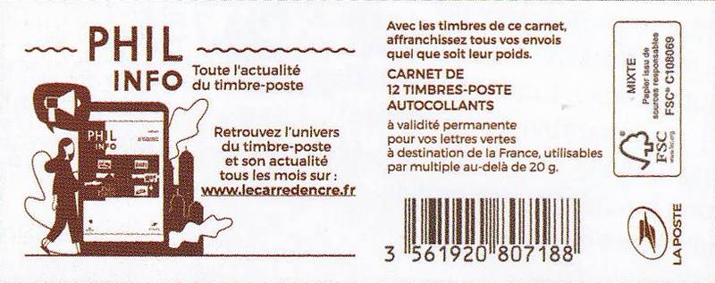 Exceptionnel, mise en vente d'un carnet de 12 timbres-poste représentant  des phares célèbres 